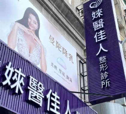 相簿 4